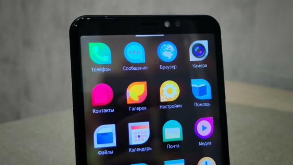 俄羅斯國產機上手,可拆卸電池、四核處理器,還不如國產山寨機? 俄羅斯國產機上手,可拆卸電池、四核處理器,還不如國產山寨機?