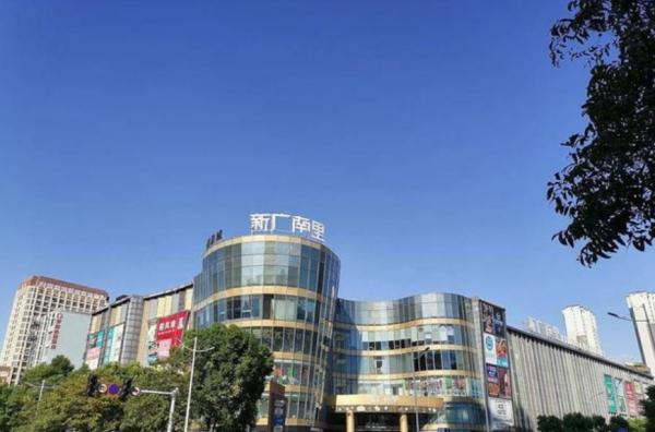 京東集團告無錫一商場侵權,對方被罰100萬同時改名,卻自認委屈 京東集團告無錫一商場侵權,對方被罰100萬同時改名,卻自認委屈