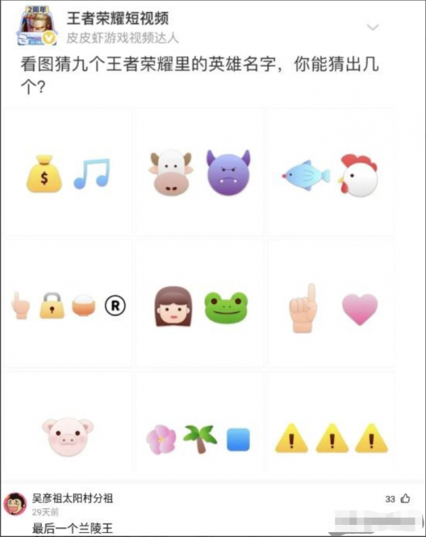 神回覆：羅翔這種專門講課的律師，真正打官司的水平怎麼樣？