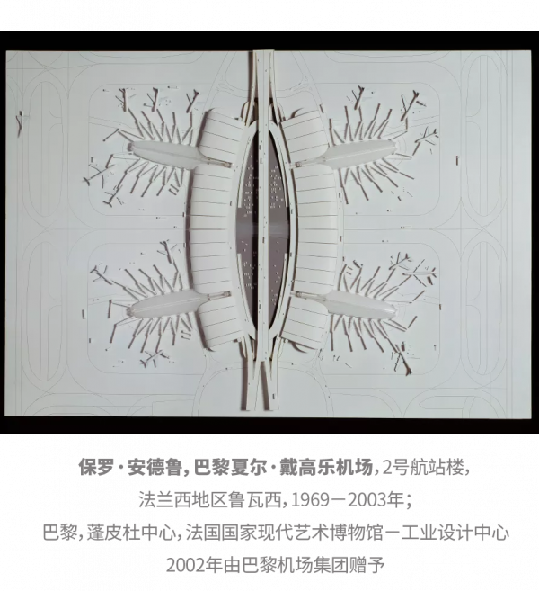 10大“建築界諾貝爾獎”得主……超硬核陣容國內首次集結！