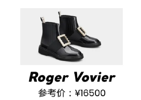 女星春晚彩排私服太奢侈：毛曉彤一雙皮鞋上萬，張小斐渾身是名牌