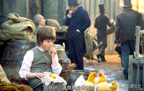 二十年後重返霍格沃茨:羅姨沒來,斯教已去,“三小隻”再聚首 二十年後重返霍格沃茨:羅姨沒來,斯教已去,“三小隻”再聚首