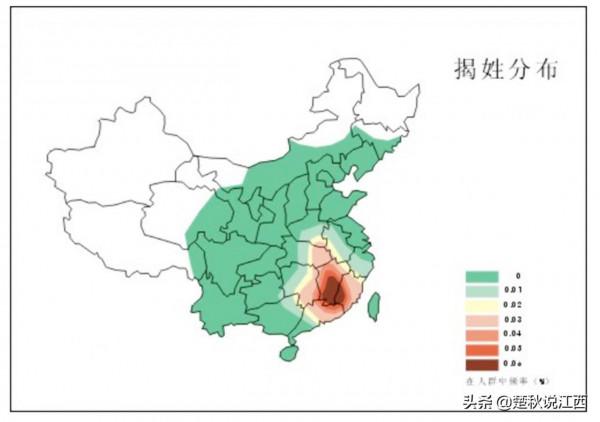 2000多年前，這個江西人任揭陽令，並於此孕育了一個大家族