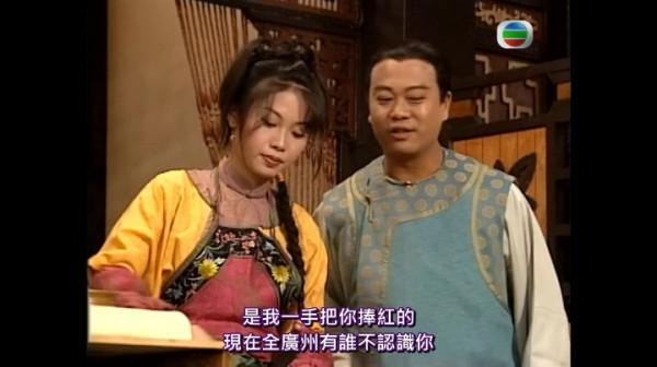 TVB5位“不缺錢”的港姐,張寶兒身價也過億,袁偉豪嫁妝拿到手軟 TVB5位“不缺錢”的港姐,張寶兒身價也過億,袁偉豪嫁妝拿到手軟