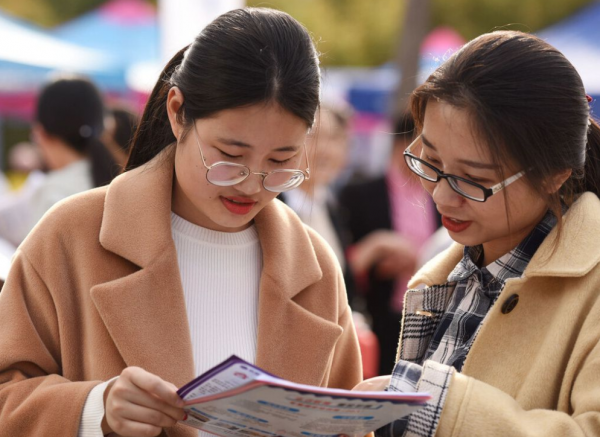 8類在編人員迎來喜訊,有望由事業編制轉為公務員,教師能沾光嗎 8類在編人員迎來喜訊,有望由事業編制轉為公務員,教師能沾光嗎
