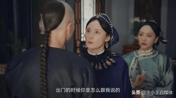 2021年評分3.0以下的六部劇，每一部都辣眼睛，全看過的都是人才