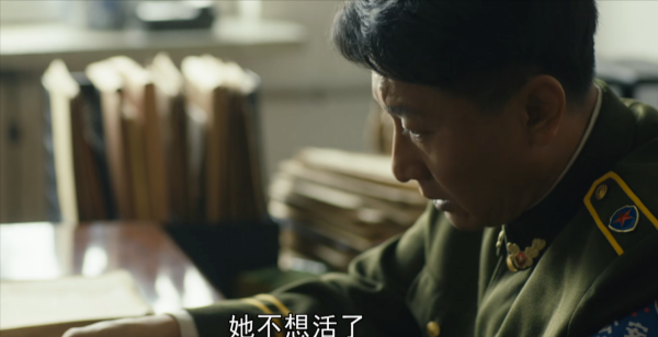 人世間：&OpenCurlyDoubleQuote;偽好人&rdquo;龔維則，受賄300萬，結局對得起觀眾