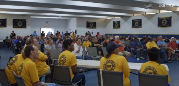 中國人在美國開工廠,美國員工好吃懶做,曹德旺:不幹就滾蛋 中國人在美國開工廠,美國員工好吃懶做,曹德旺:不幹就滾蛋