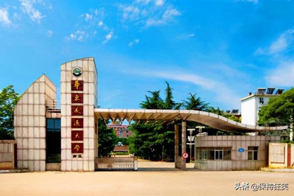 2021江西十大名校排行榜 江西最好的十所大學 江西最出名的大學 2021江西十大名校排行榜 江西最好的十所大學 江西最出名的大學