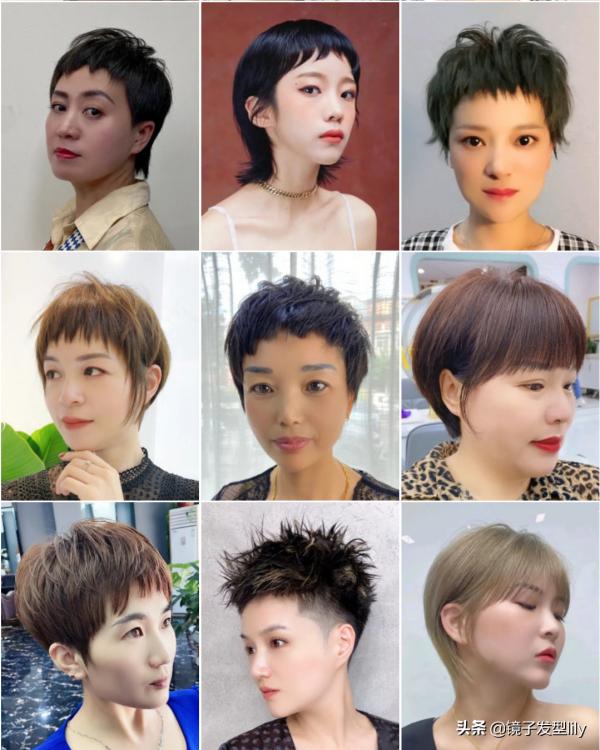 十一流行髮型推薦100多款,百變又時尚,剪完你也可以大變樣 十一流行髮型推薦100多款,百變又時尚,剪完你也可以大變樣