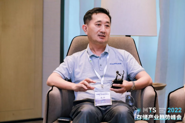 銓興科技亮相MTS2022,DDR5、特色封裝工藝進展曝光 銓興科技亮相MTS2022,DDR5、特色封裝工藝進展曝光