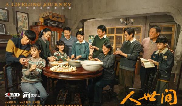 《雪中悍刀行》後，3部重磅劇馬上播出，雷佳音廖凡新劇熱度最高