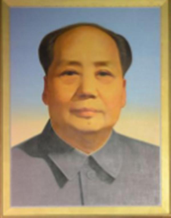 1952年,一湖北鐵匠帶著一封信進中南海,毛主席:你應該早些來嘛 1952年,一湖北鐵匠帶著一封信進中南海,毛主席:你應該早些來嘛