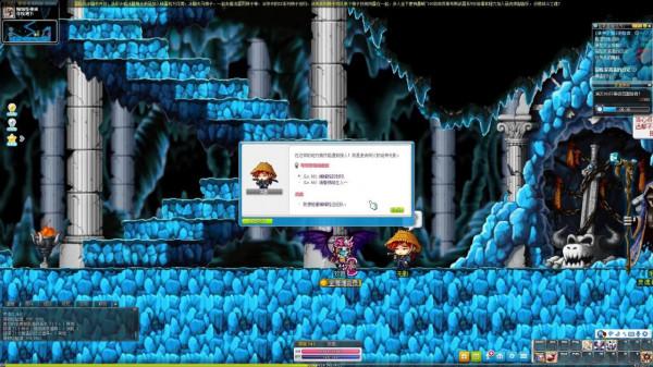 冒險島新人入坑指南二(支援系統500分攻略)(後篇P2) 冒險島新人入坑指南二(支援系統500分攻略)(後篇P2)