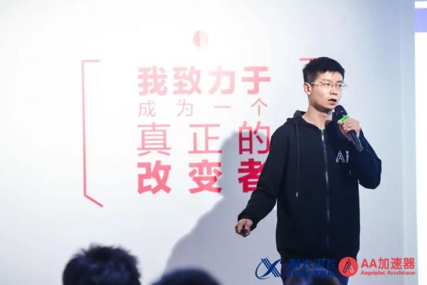 虛擬賦能現實，創業開啟別樣生活方式