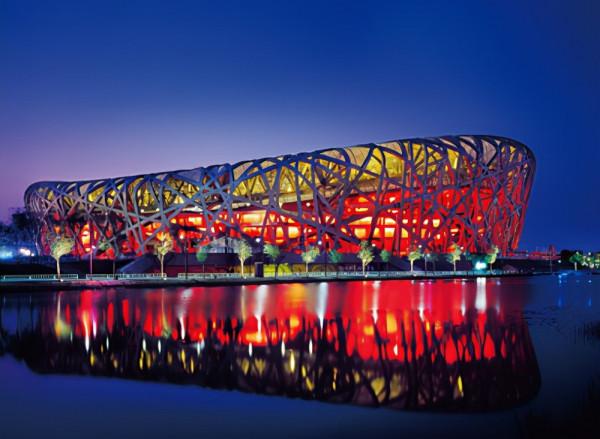 六朝古都——北京 六朝古都——北京