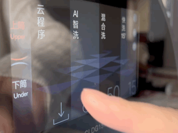 2萬+的COLMO洗衣機 用起來真的好嗎？