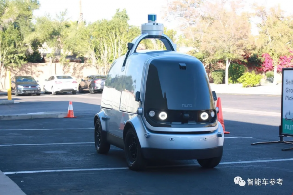 谷歌首次對外投資無人車公司!朱佳俊旗下Nuro最新估值86億美元 谷歌首次對外投資無人車公司!朱佳俊旗下Nuro最新估值86億美元