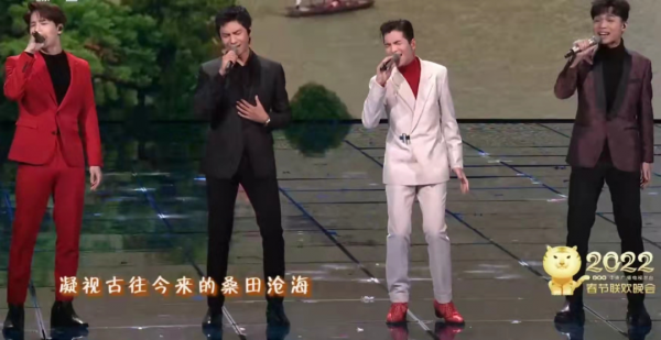 春晚男星誰最帥？45歲陳坤狀態極佳，任嘉倫太迷人，朱一龍顯疲倦