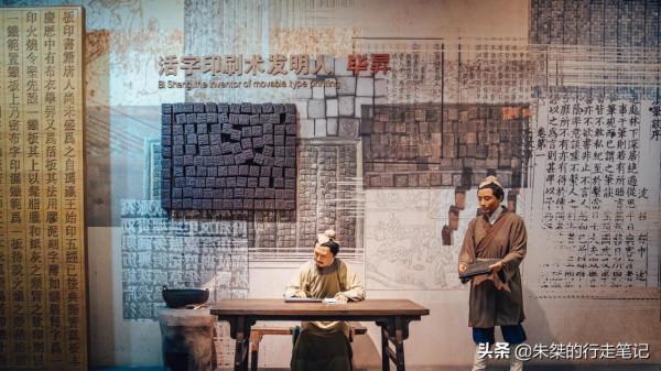 走進安徽名人館，透過展出近千位名人，瞭解安徽的歷史與省情