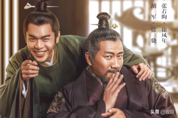 七位魅力大叔齊聚雪中悍刀行，不僅演技線上，而且年輕時都是帥哥