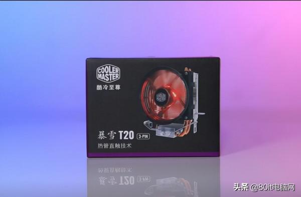 S11世界賽的電腦主機太貴？那不如看看這套高性價比的配置
