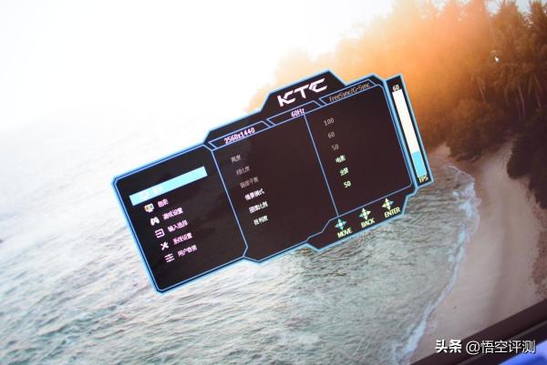 27英寸+165Hz高刷+2K解析度:超強KTC電競顯示屏,僅需1399? 27英寸+165Hz高刷+2K解析度:超強KTC電競顯示屏,僅需1399?