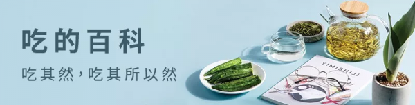 冬天為什麼這麼容易餓？