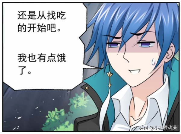 斗羅大陸：史萊克面臨糧食危機！眾人偷蛋，智鬥鴕鳥