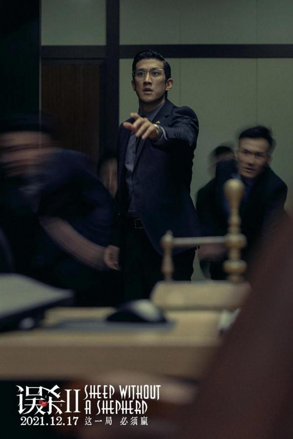 《誤殺2》觀後感——原來你從心底支援我