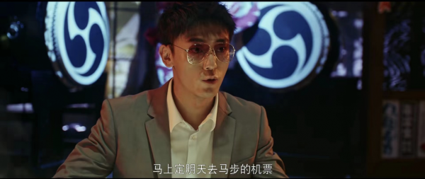 看了吳樾新片《斷金》，我難掩激動，終於有一部像樣的動作片了