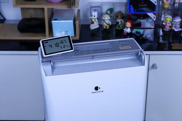 別被空氣溼度影響好心情,除溼器還是必不可少的 別被空氣溼度影響好心情,除溼器還是必不可少的