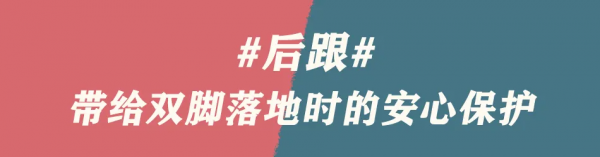 不要總跑步,偶爾也要玩個越野開心下 不要總跑步,偶爾也要玩個越野開心下