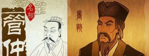 諸葛亮治蜀,到底高在哪?能位列武廟十哲的他,軍事能力到底咋樣 諸葛亮治蜀,到底高在哪?能位列武廟十哲的他,軍事能力到底咋樣