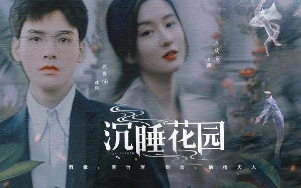 湖南衛視10部待播劇，你最想看哪一部？