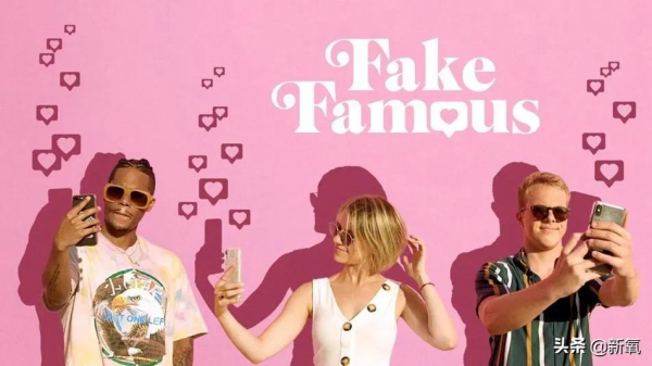 現實中，“皇帝新裝”的故事怎麼越來越多？