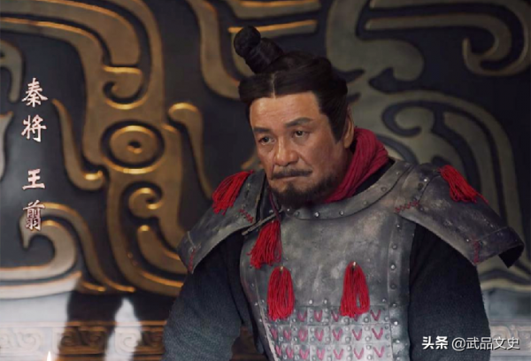 助秦始皇滅6國的10大名將，去哪了，為何只有章邯在抵抗劉邦項羽