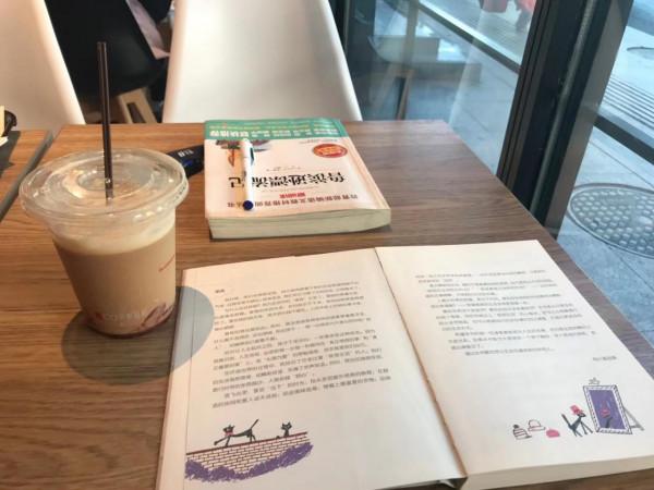 楊絳:你之所以過不好人生,是因為讀書太少,想得太多 楊絳:你之所以過不好人生,是因為讀書太少,想得太多