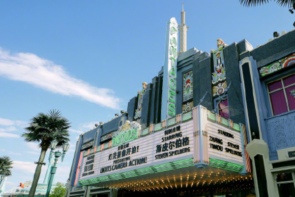 北京新建一主題公園,總面積超4平方千米,網友:一票難求 北京新建一主題公園,總面積超4平方千米,網友:一票難求