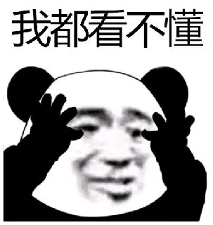 不是弄醜就叫高階感,“妖魔鬼怪”般的審美,搞成這樣有必要? 不是弄醜就叫高階感,“妖魔鬼怪”般的審美,搞成這樣有必要?