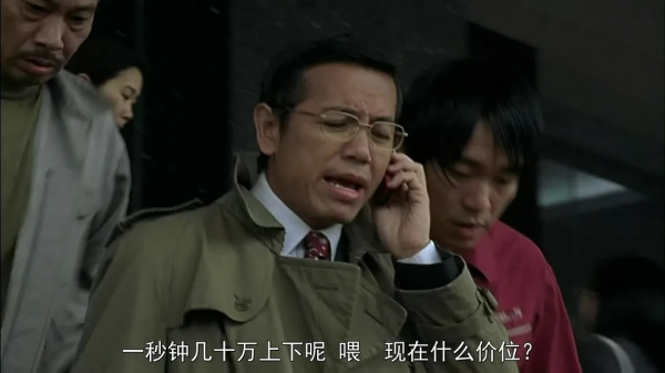 有沒有人在?給大家分享一下我在傳銷窩點的故事 有沒有人在?給大家分享一下我在傳銷窩點的故事