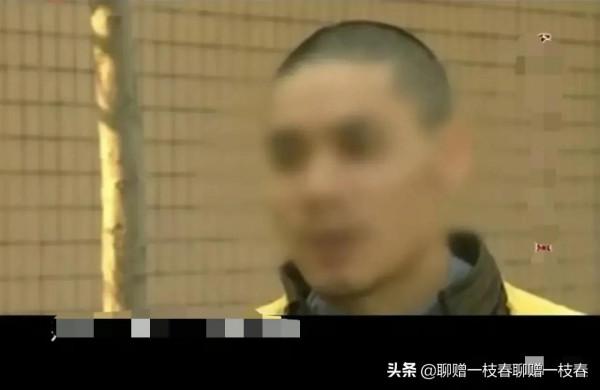 2016年，男子將妻和繼女殺害，束手就擒說：不該讓我管青春期繼女
