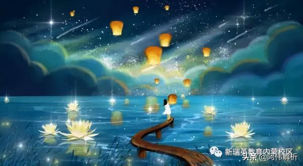 獨在異鄉為異客,中秋我來陪你過 獨在異鄉為異客,中秋我來陪你過