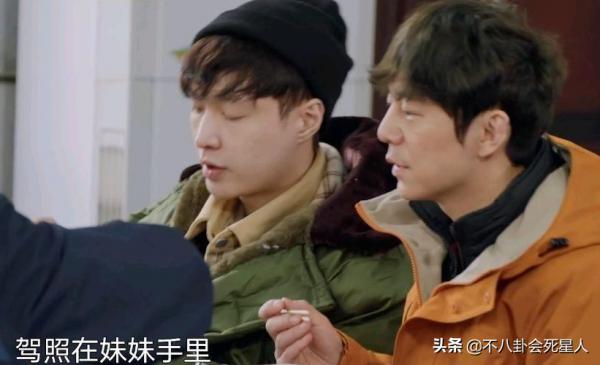 男愛豆畫風越來越偏！高跟開叉裙屢次出鏡，濃妝塗粉成常態