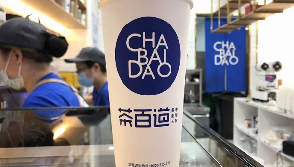 “趣小面”尋求1億融資,大規模擴張暫緩,陸正耀再創業融資難? “趣小面”尋求1億融資,大規模擴張暫緩,陸正耀再創業融資難?