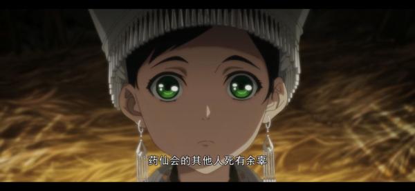 國漫神作迴歸，豆瓣評分8.8，動作戲比肩火影，文戲百看不膩