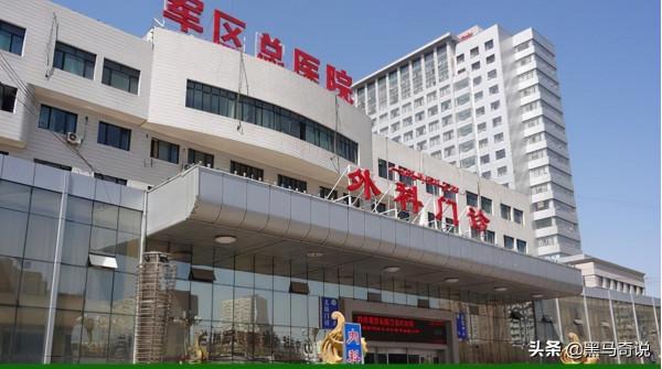 3歲被狼咬掉半張臉，靠吸米糊存活的寇金成，有著怎樣曲折的人生