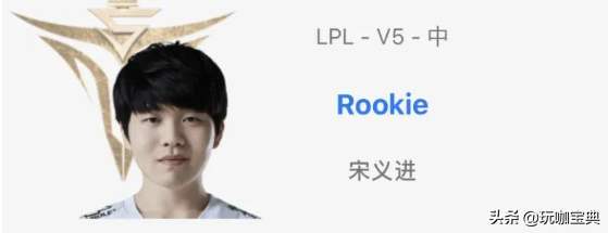 LPL轉會期大名單彙總，銀河戰艦滿天飛，春季賽恐上演神仙打架