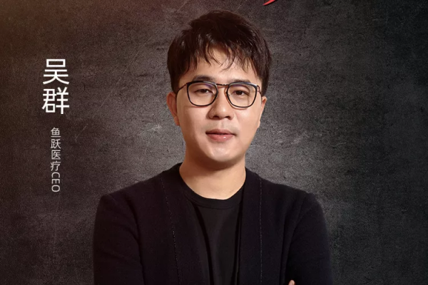 “藥二代”們，也沒那麼好當