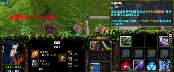 爆火《高地保安》英雄圖鑑送上 趕緊看看有沒有你的慣用英雄 爆火《高地保安》英雄圖鑑送上 趕緊看看有沒有你的慣用英雄